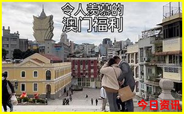 暑假适合去哪里旅游山东