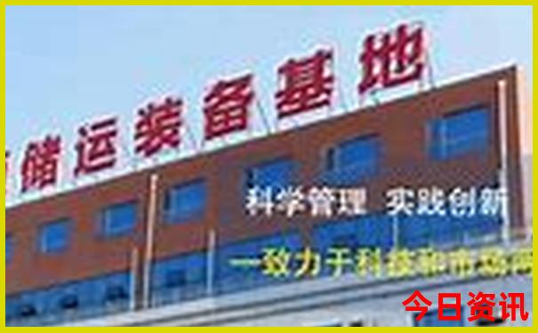 那个地方适合避暑